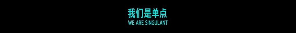 https://t.me/Singulant_China