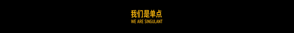 https://t.me/Singulant_China