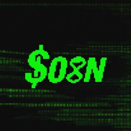 soon-1
