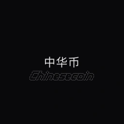 Chinesecoin