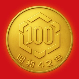 just-buy-100yen-worth