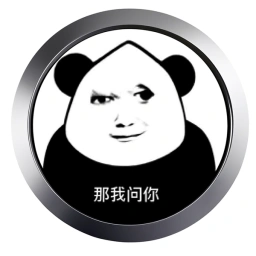 龙Long