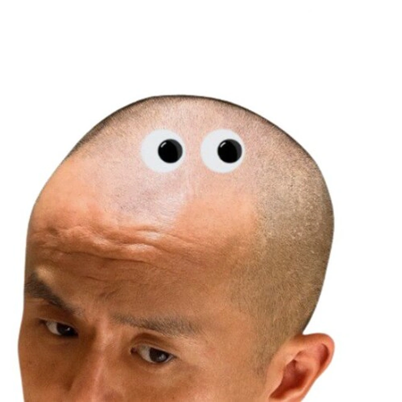 秃