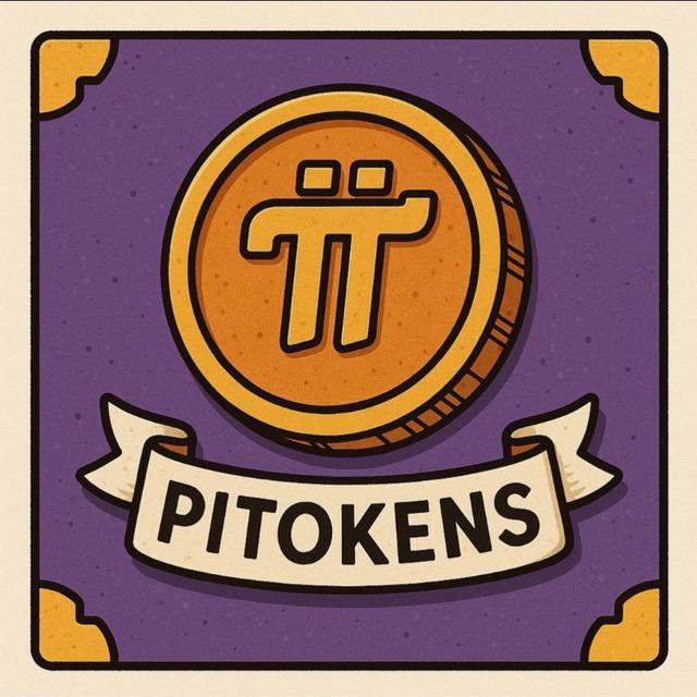 pitokens