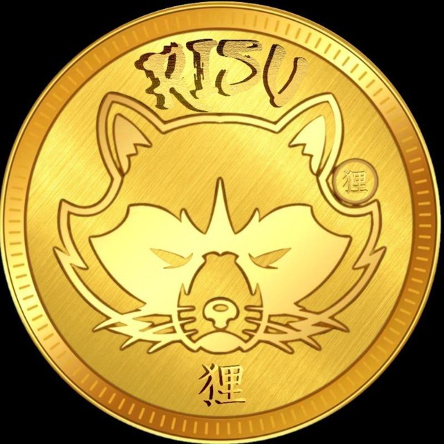 Risu