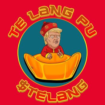 Te Lang Pu