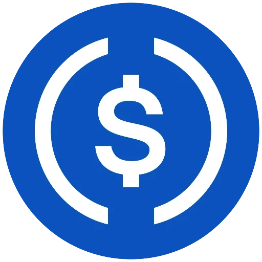 Unstable Degenerate Coin